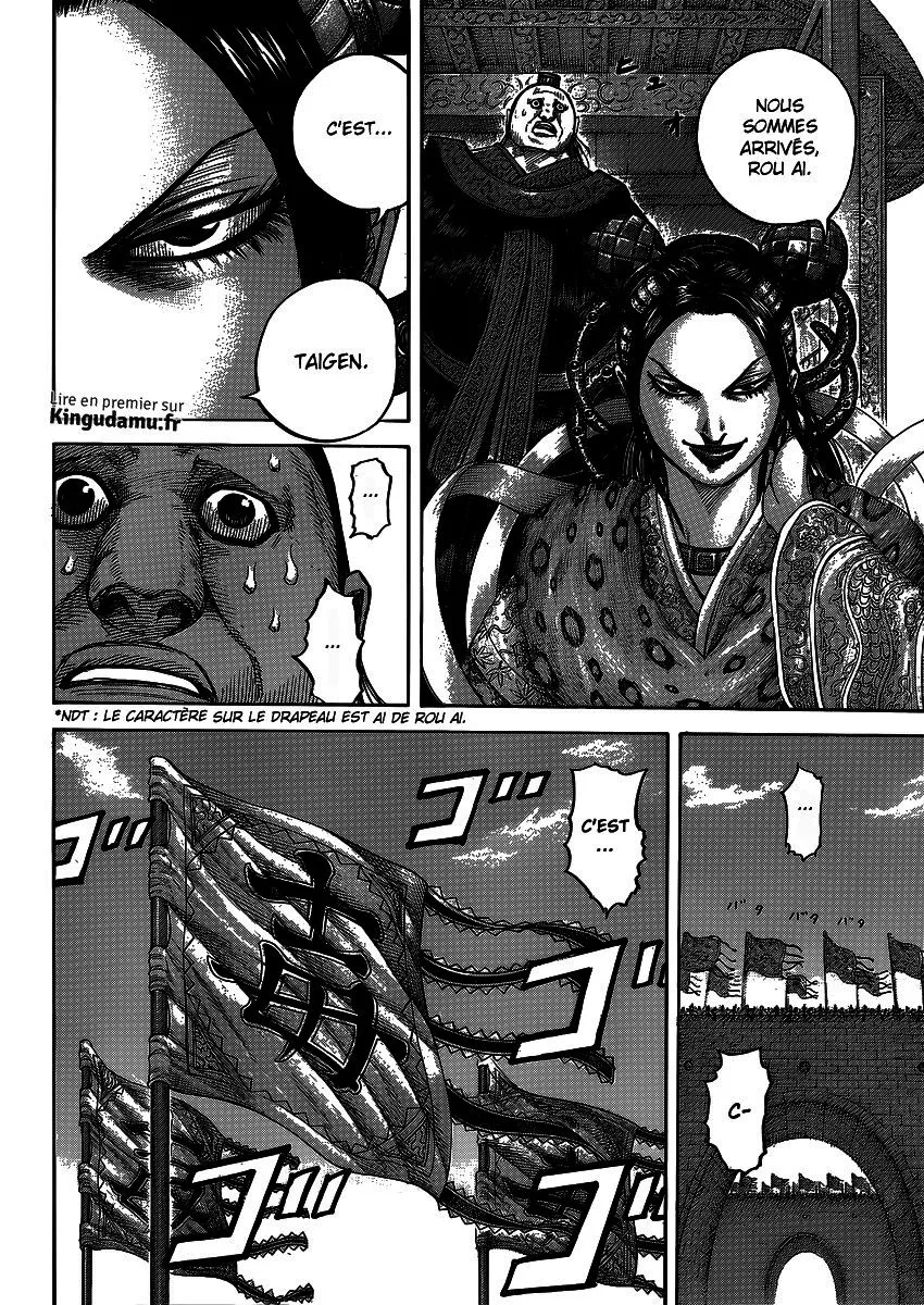 Kingdom - 404 - 6554145677c8e.webp