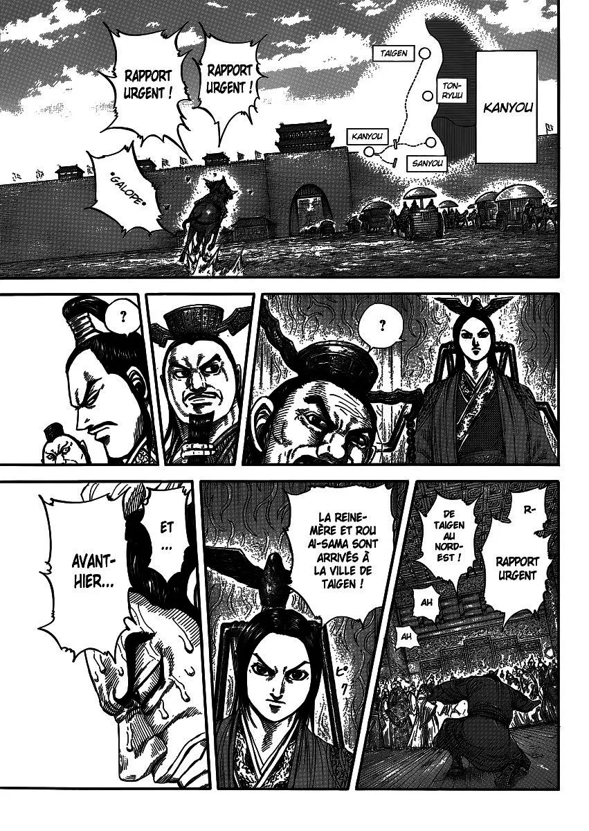 Kingdom - 404 - 65541456ac063.webp