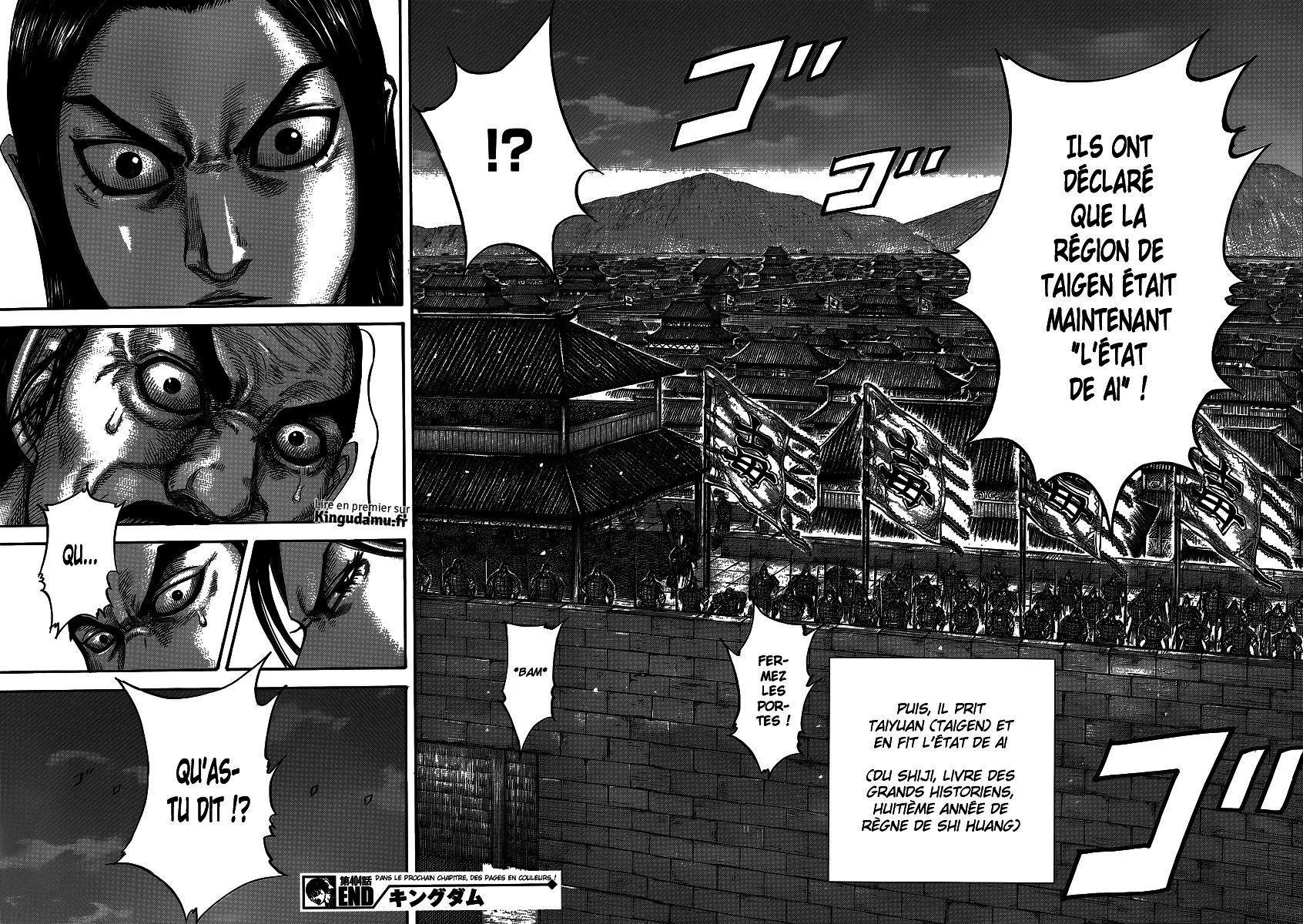 Kingdom - 404 - 655414572d7ce.webp