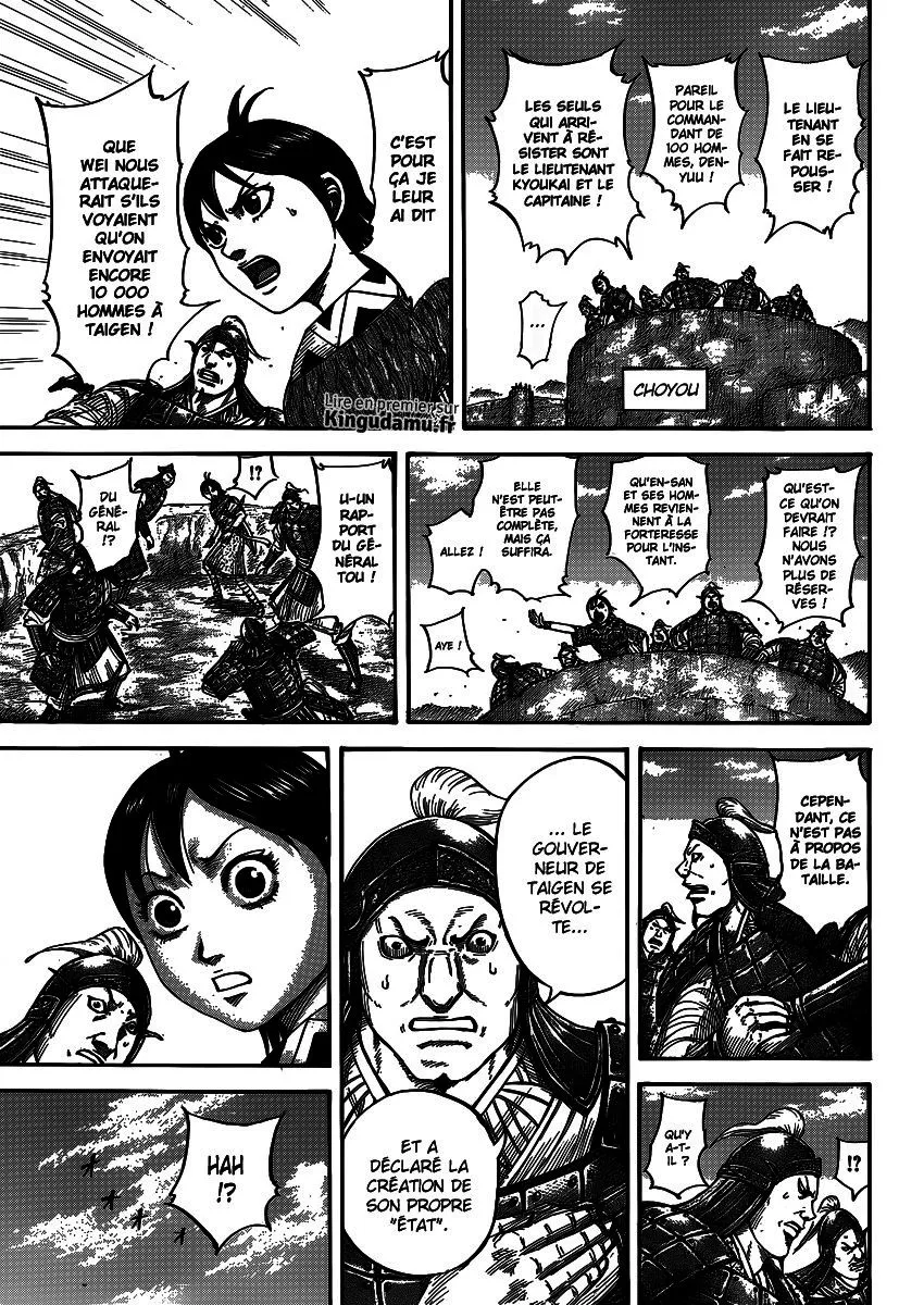 Kingdom - 405 - 655414581ade0.webp