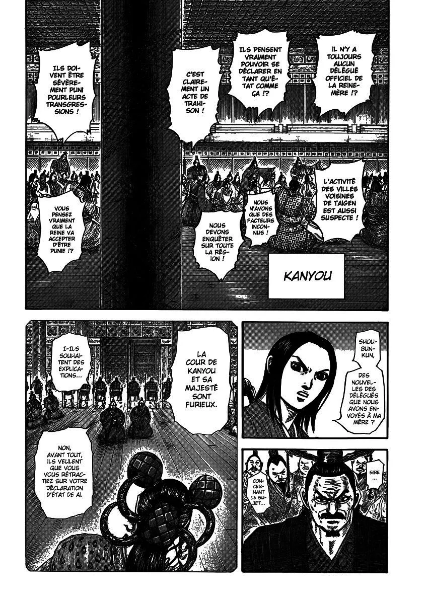 Kingdom - 405 - 6554145851f54.webp