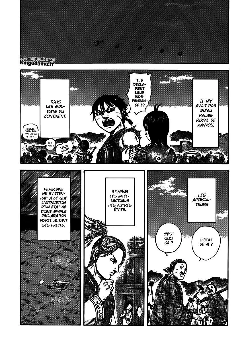 Kingdom - 405 - 655414596b502.webp
