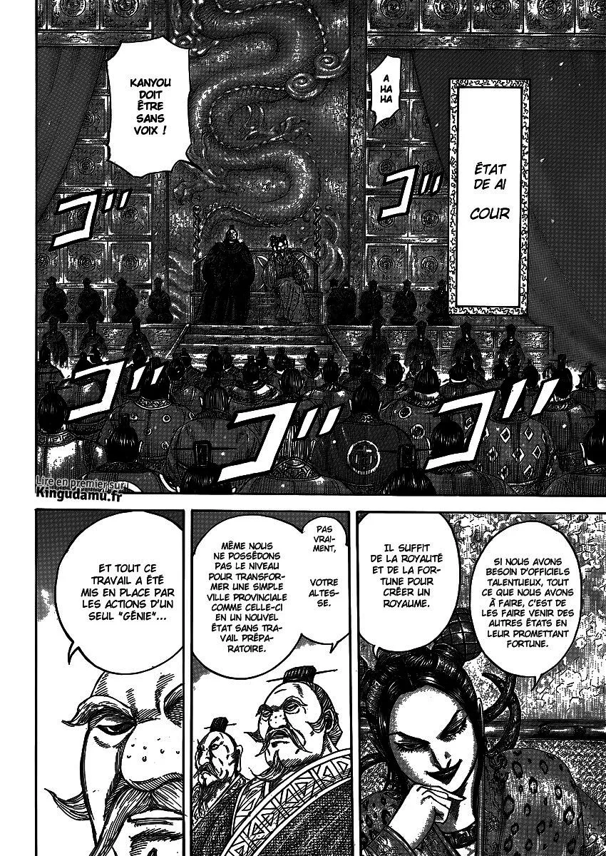 Kingdom - 405 - 6554145a2da51.webp