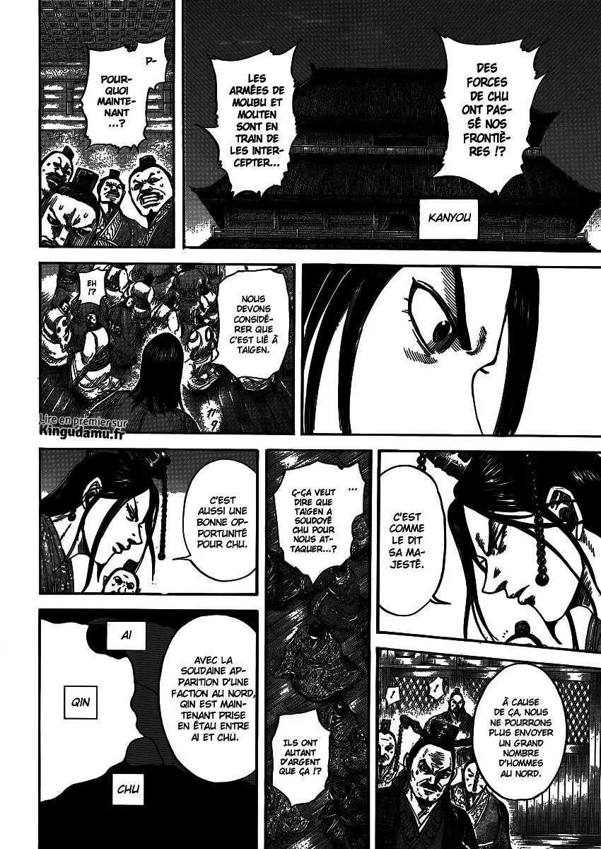 Kingdom - 405 - 6554145b1a2db.webp