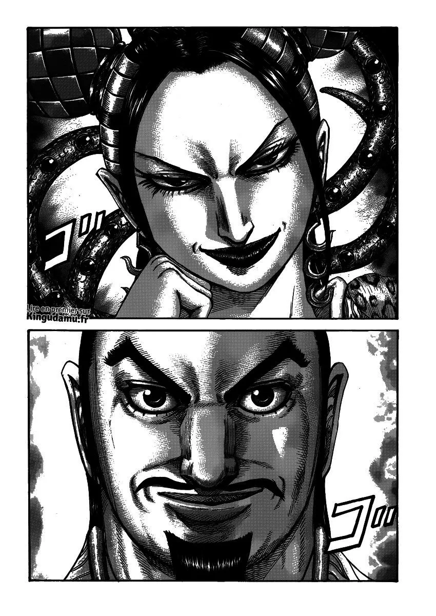 Kingdom - 406 - 6554145c76c00.webp