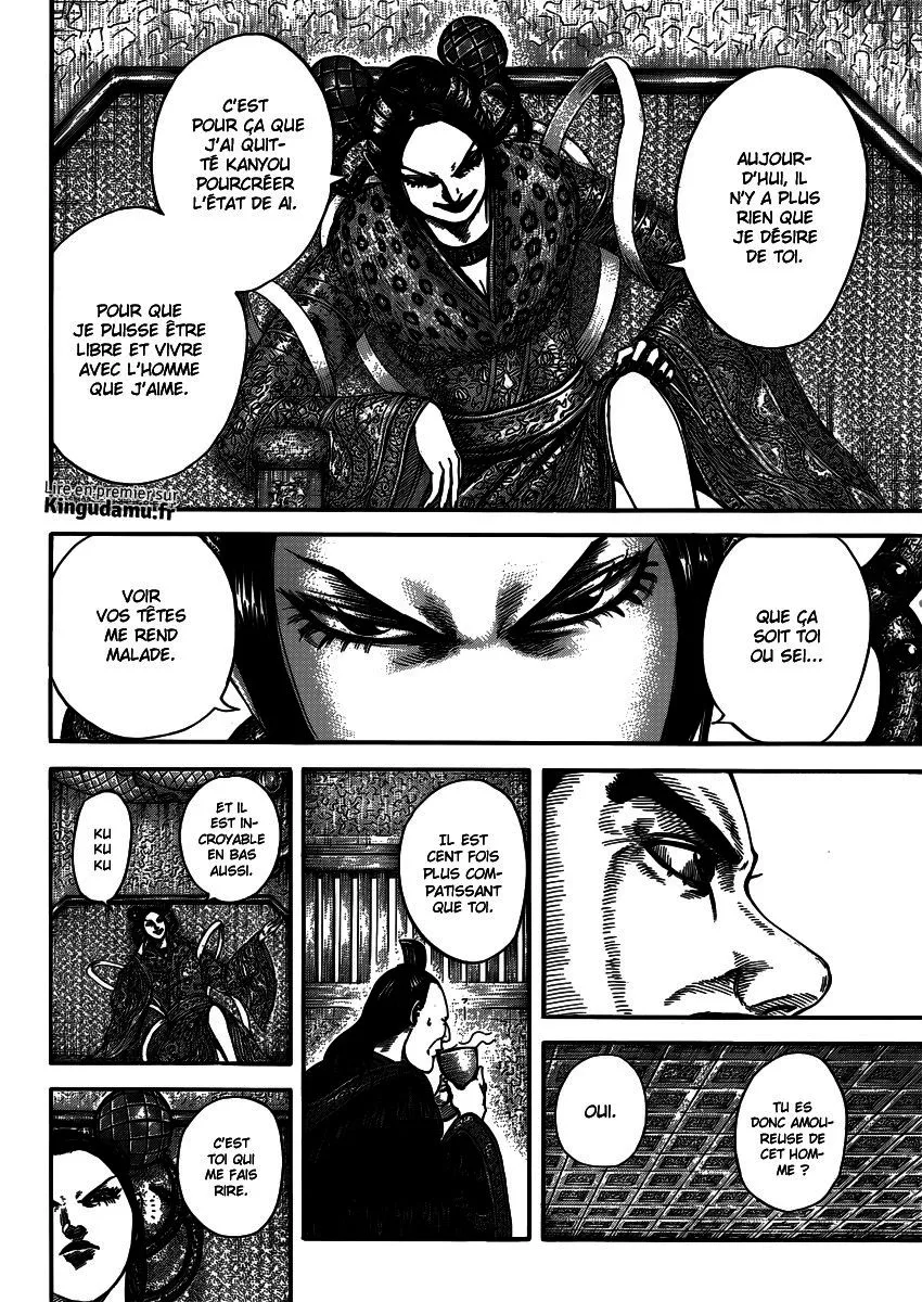 Kingdom - 406 - 6554145d624c1.webp
