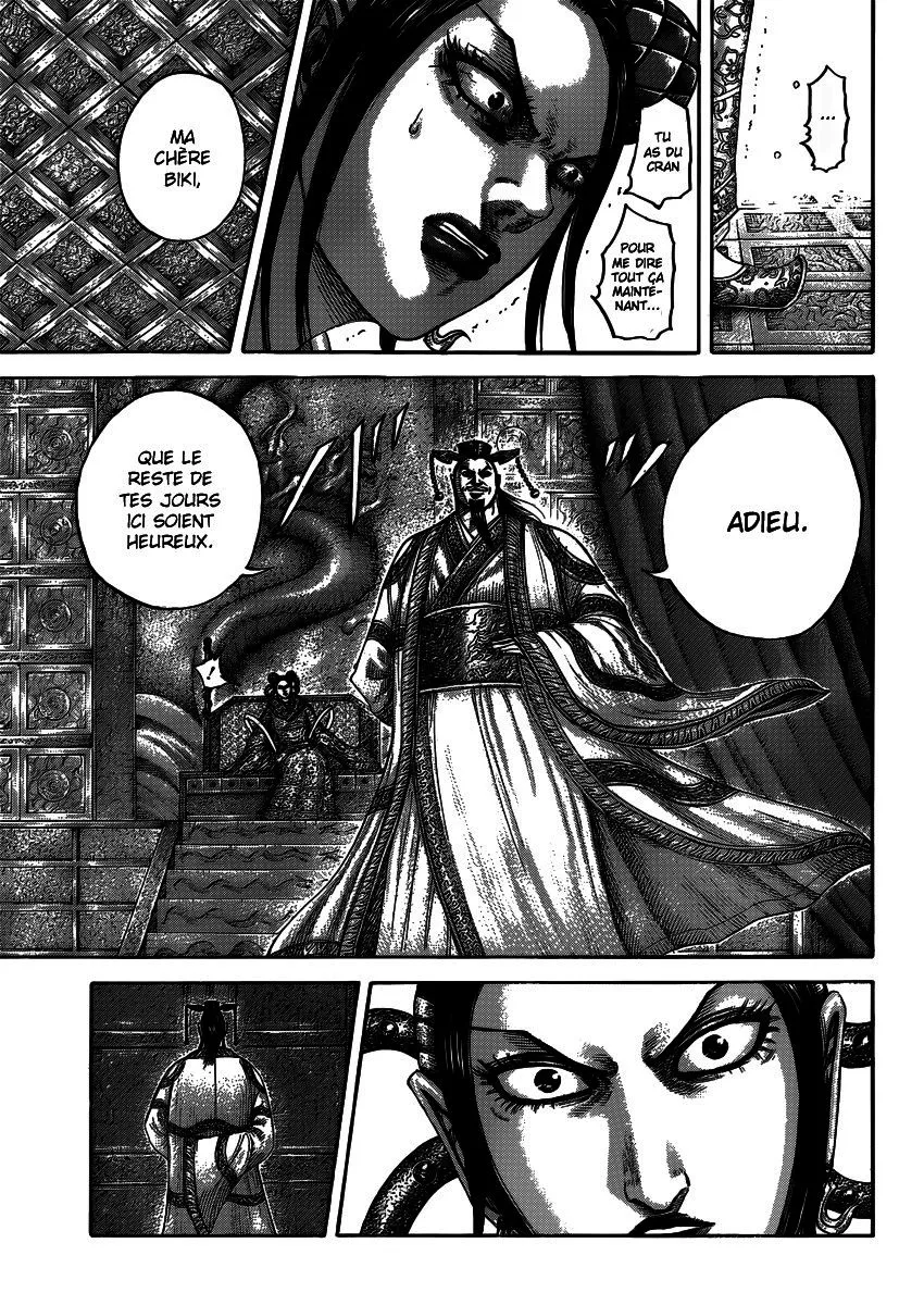 Kingdom - 406 - 6554145e916e3.webp