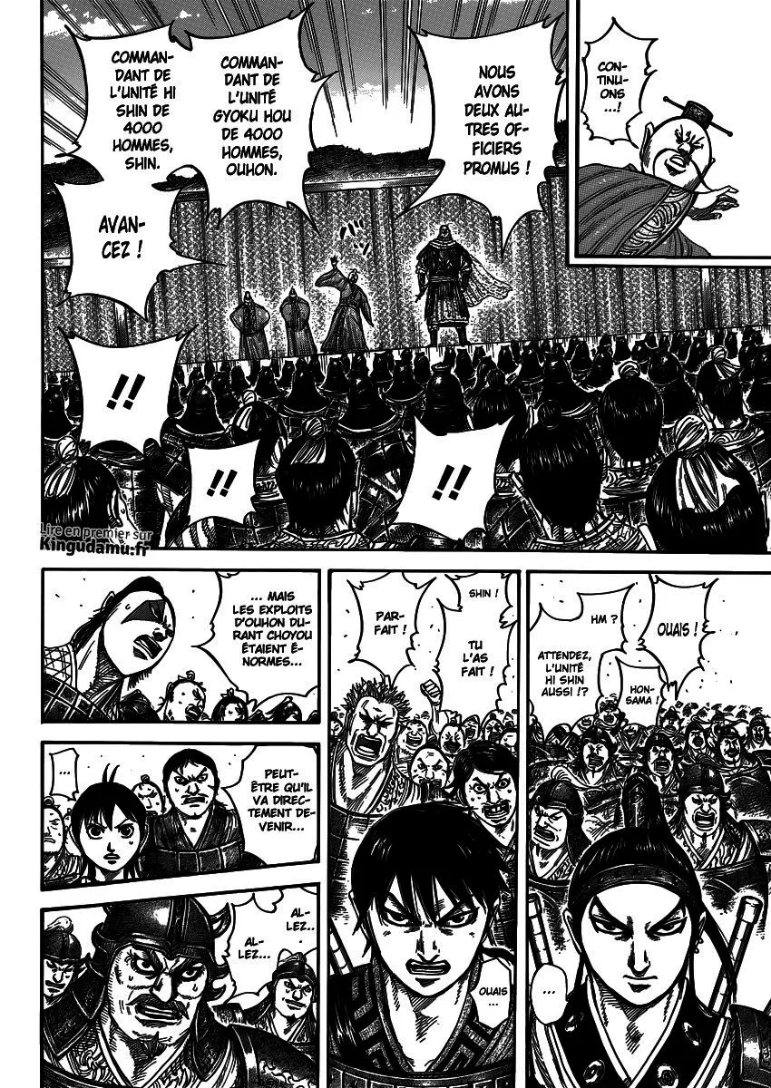 Kingdom - 407 - 655414601d5c5.webp