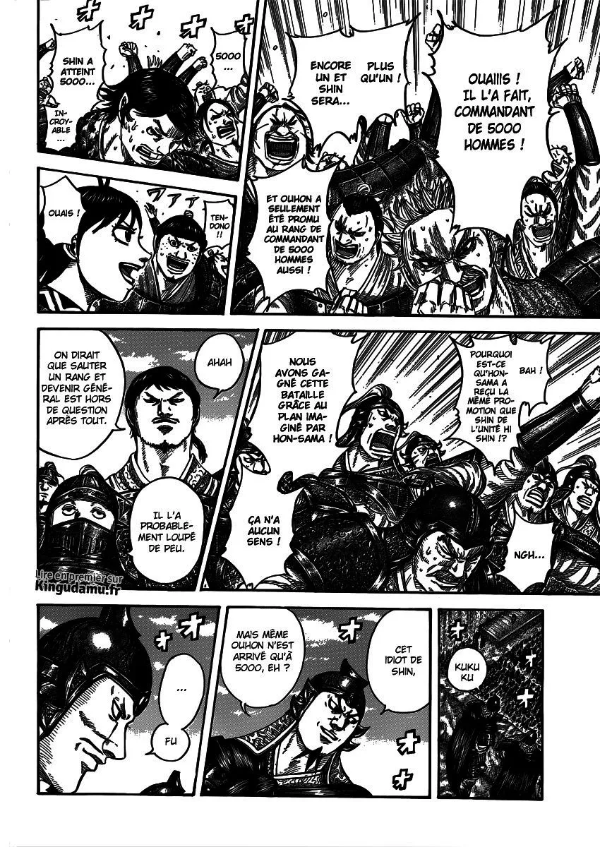 Kingdom - 407 - 655414608c8dd.webp