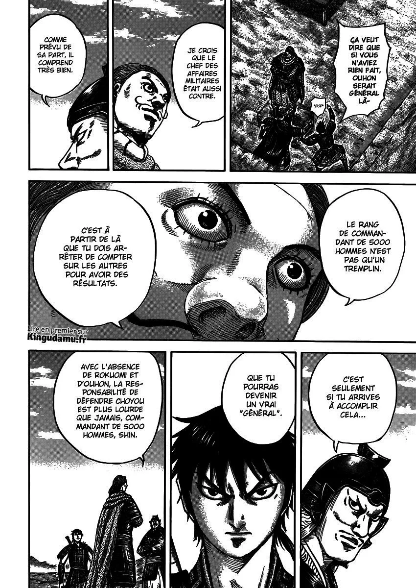 Kingdom - 407 - 6554146179732.webp