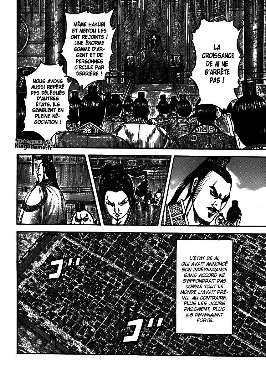 Kingdom - 407 - 655414627501a.webp