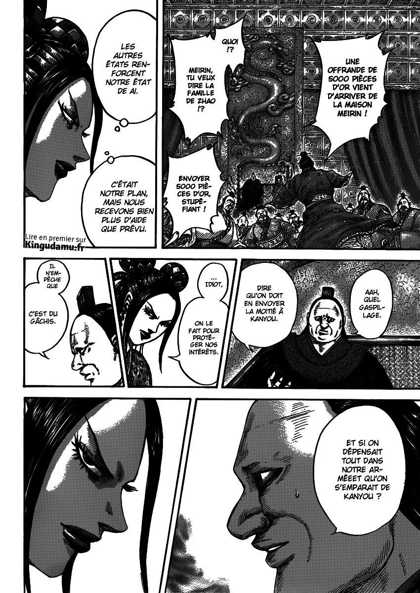 Kingdom - 407 - 65541462ee7be.webp