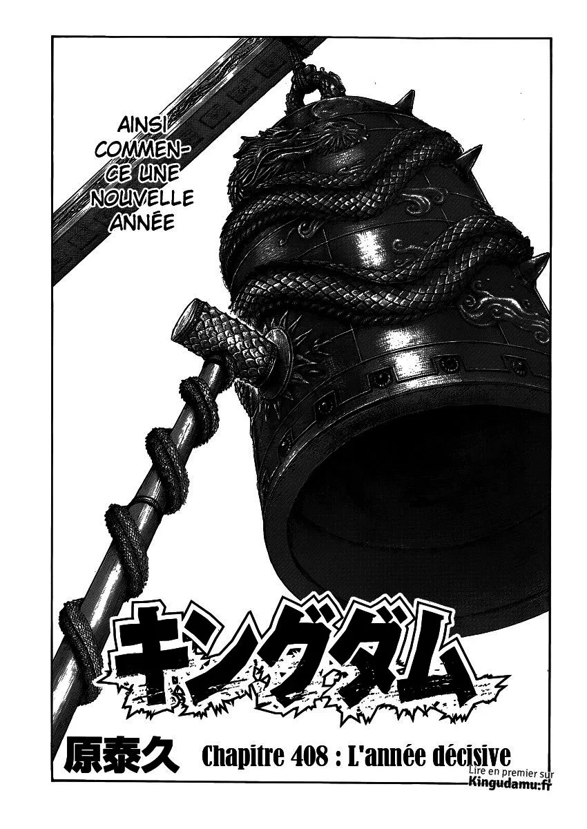 Kingdom - 408 - 6554146437cd5.webp