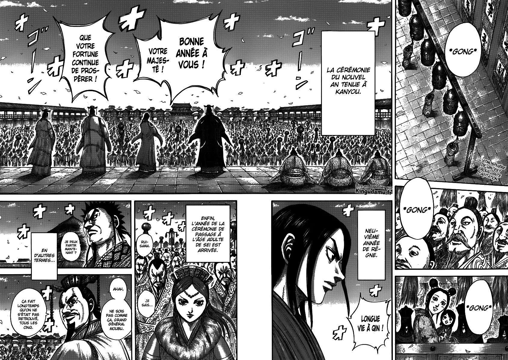 Kingdom - 408 - 65541464b56f8.webp