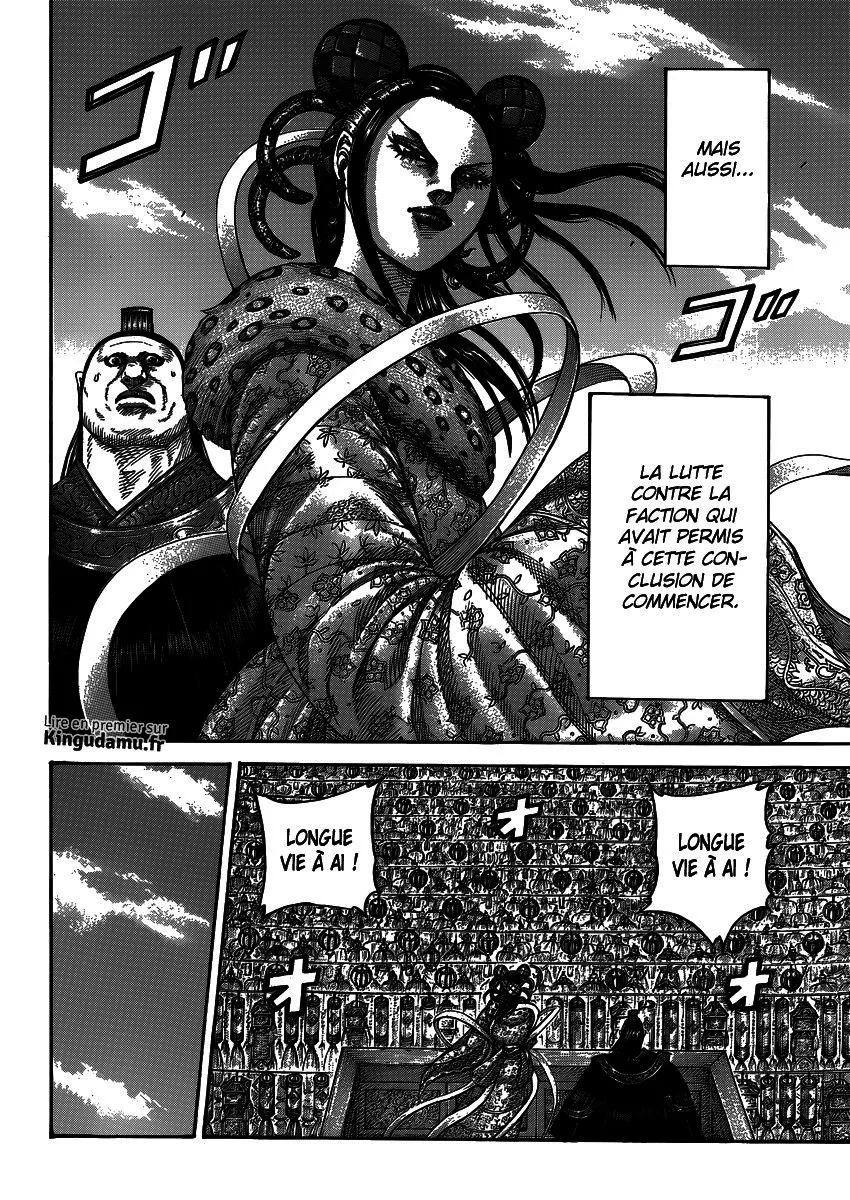 Kingdom - 408 - 6554146579d36.webp