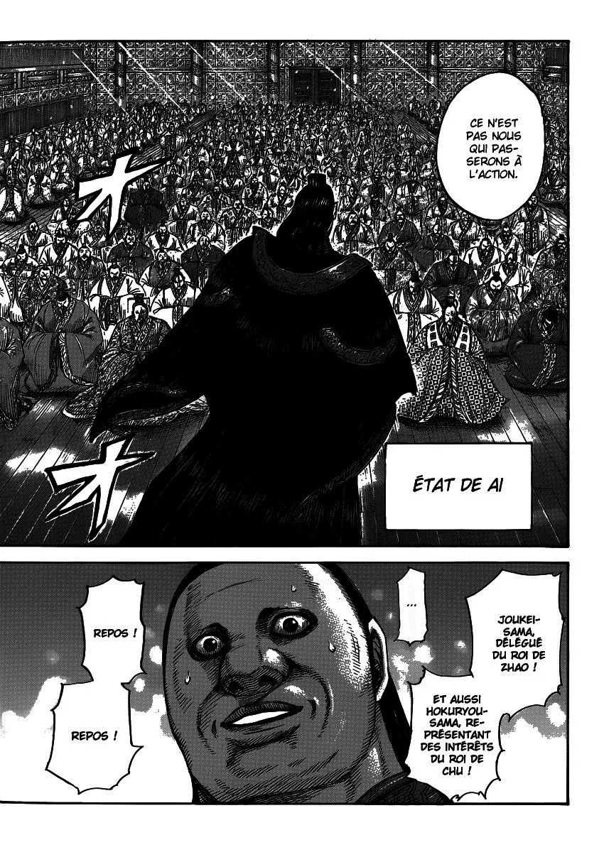 Kingdom - 408 - 65541467964f1.webp