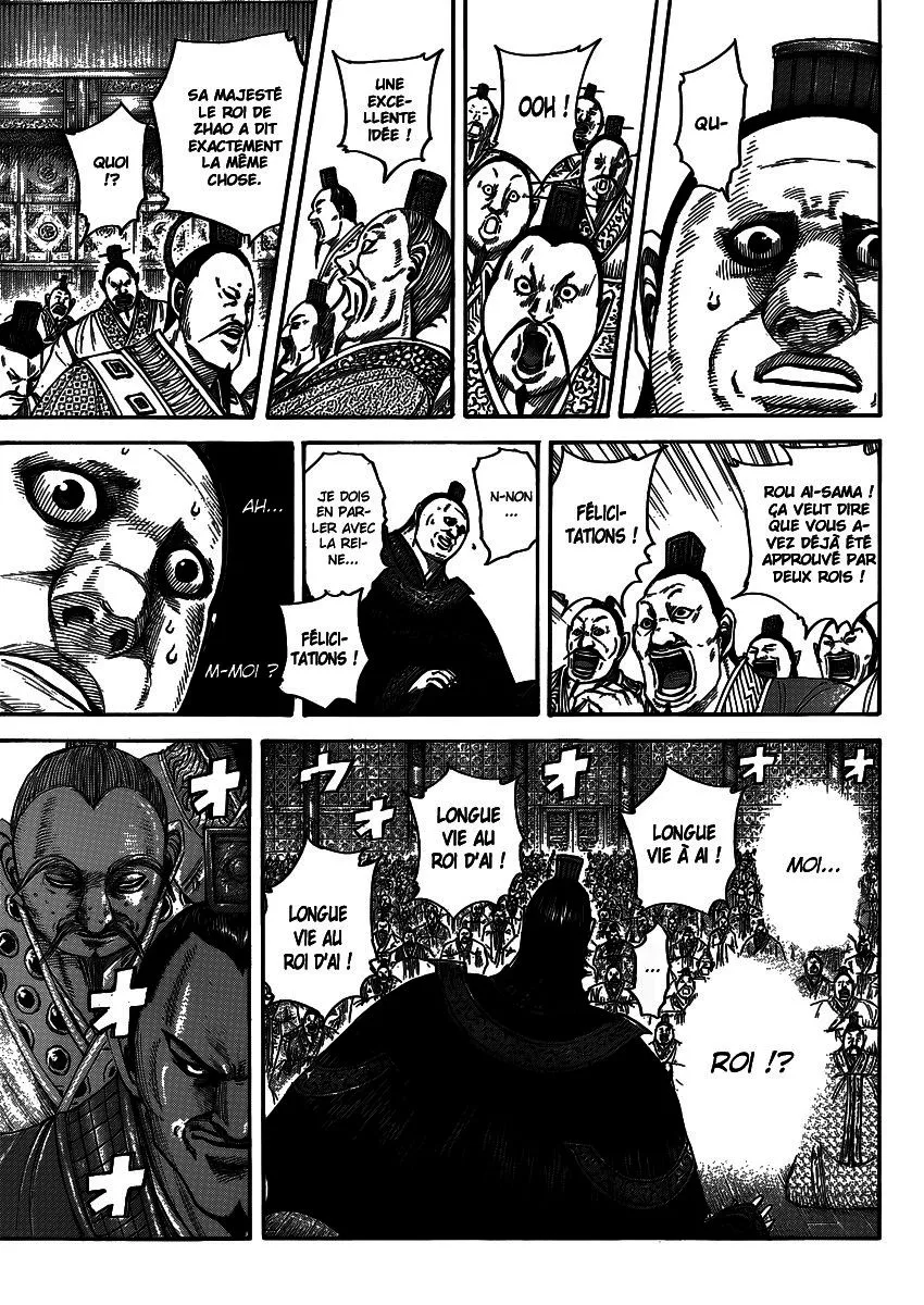 Kingdom - 408 - 65541468175b0.webp