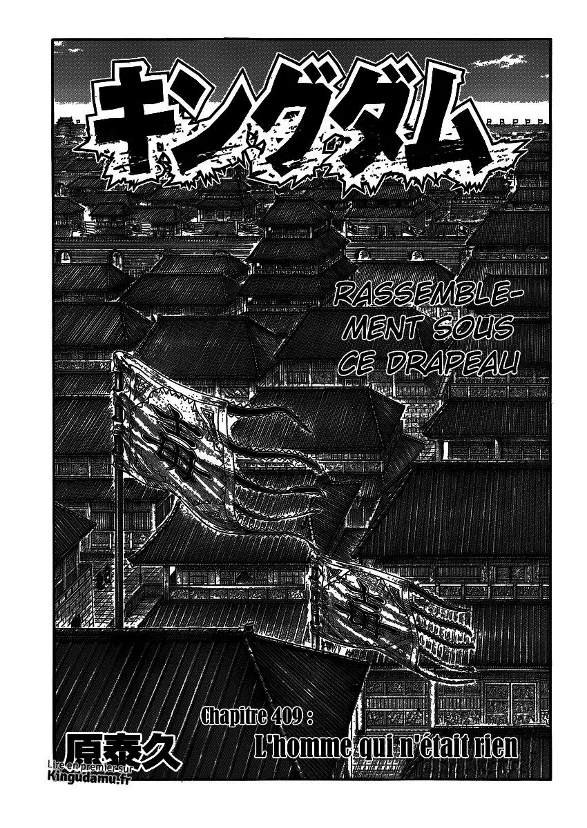 Kingdom - 409 - 655414689875a.webp