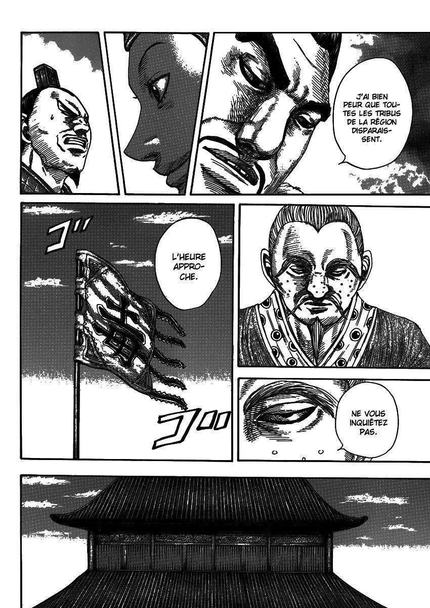 Kingdom - 409 - 655414695b973.webp