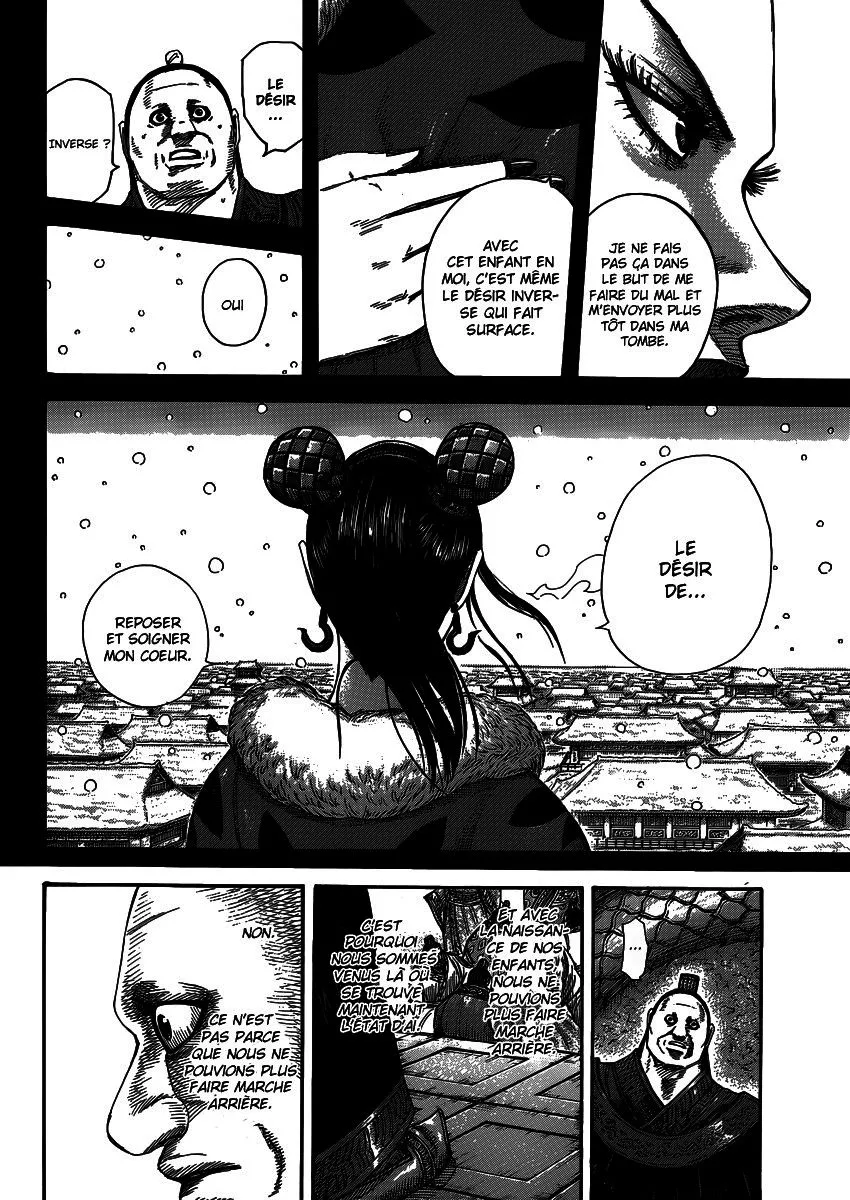 Kingdom - 409 - 6554146c4dc83.webp