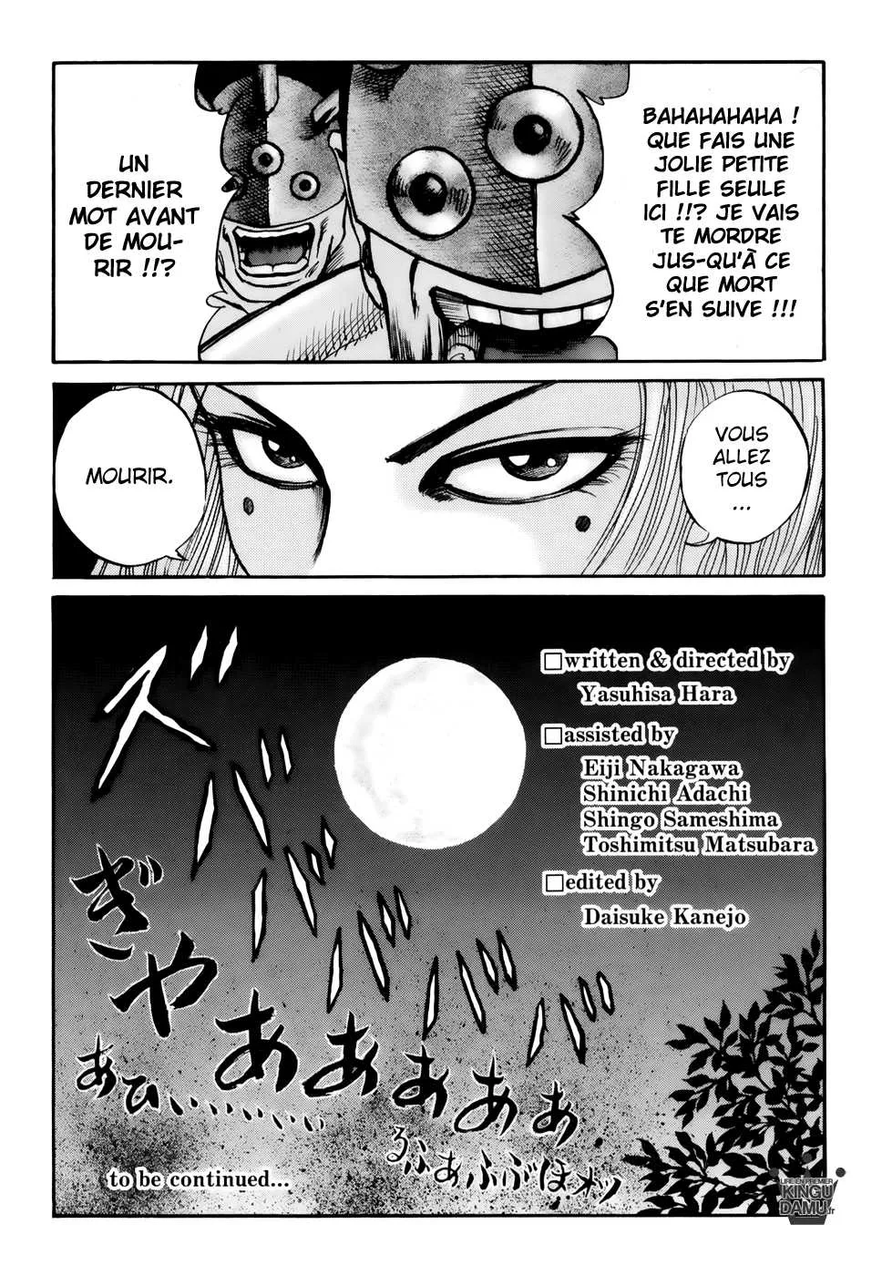 Kingdom - 41 - 65541472cd838.webp