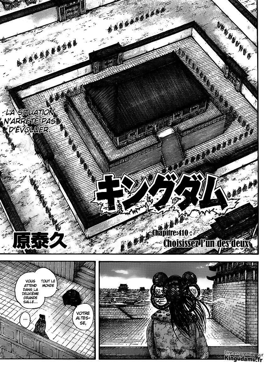 Kingdom - 410 - 655414731ce2d.webp
