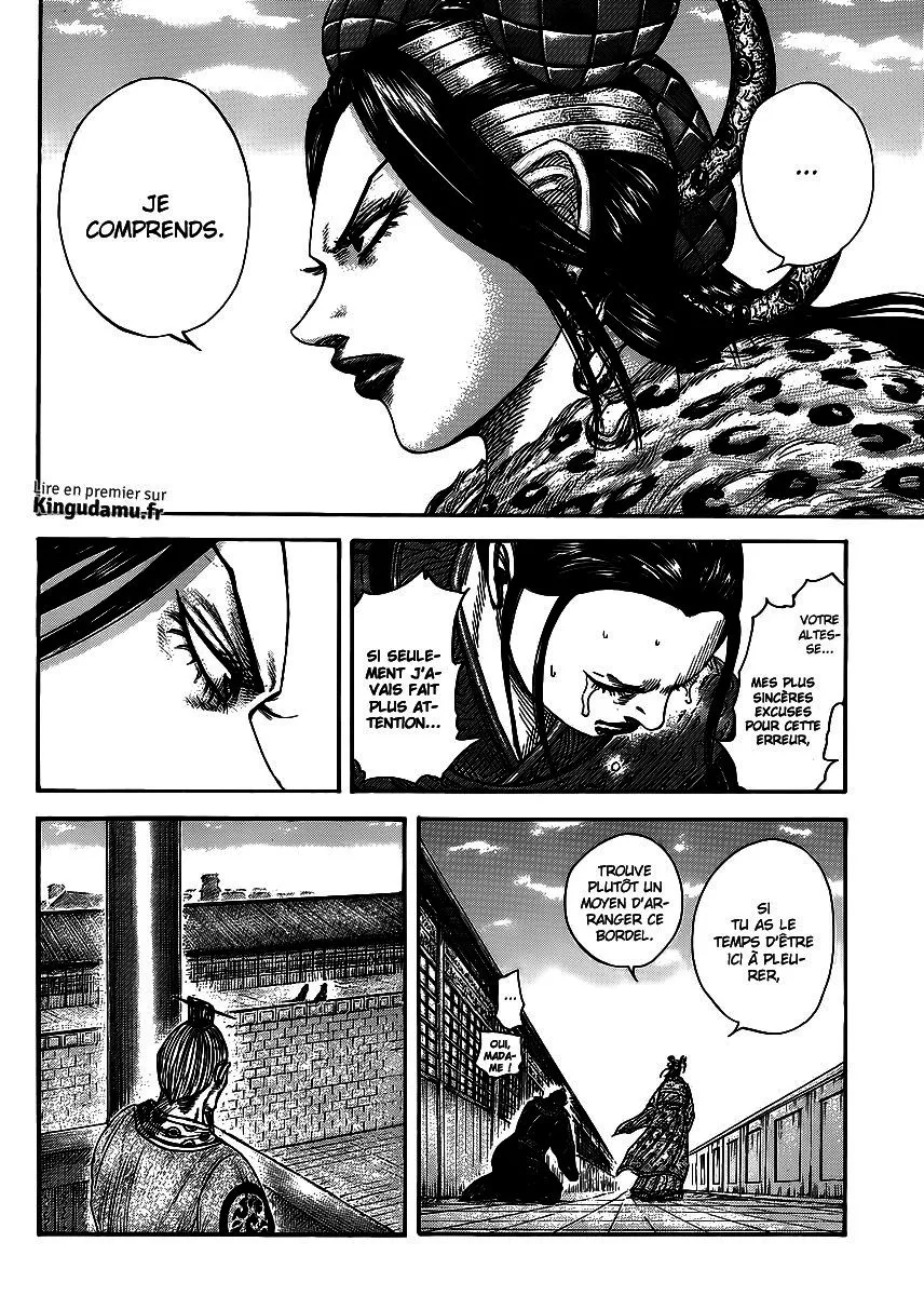 Kingdom - 410 - 6554147350537.webp
