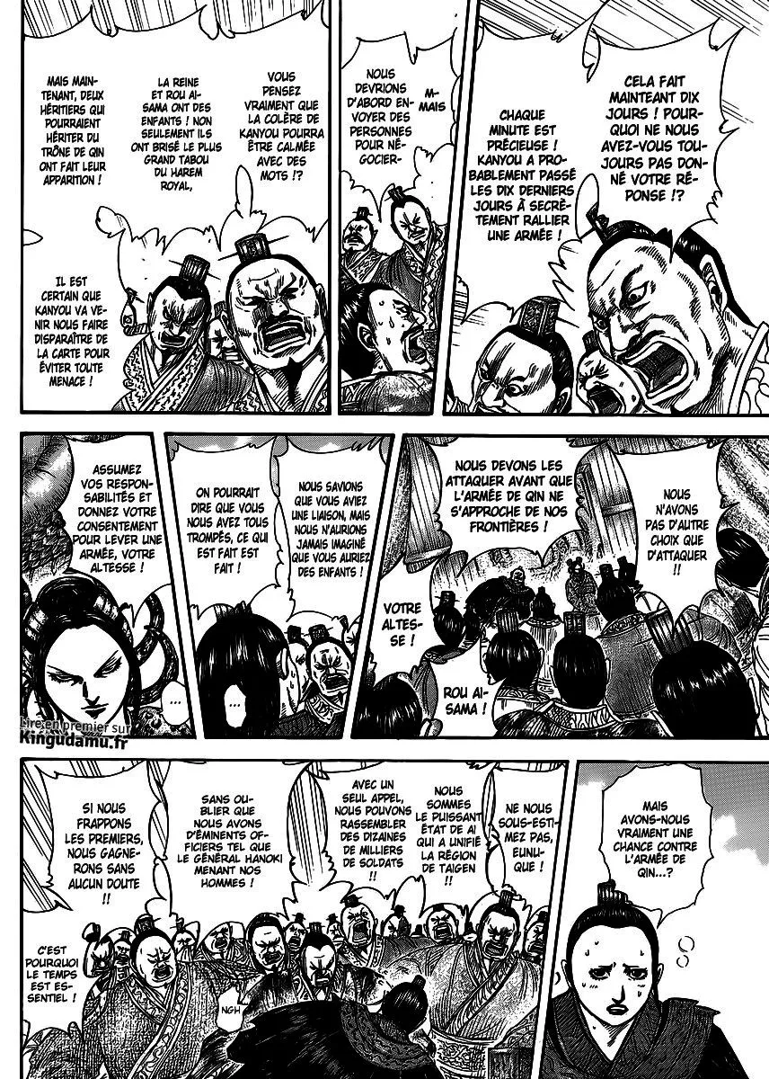 Kingdom - 410 - 655414744249d.webp