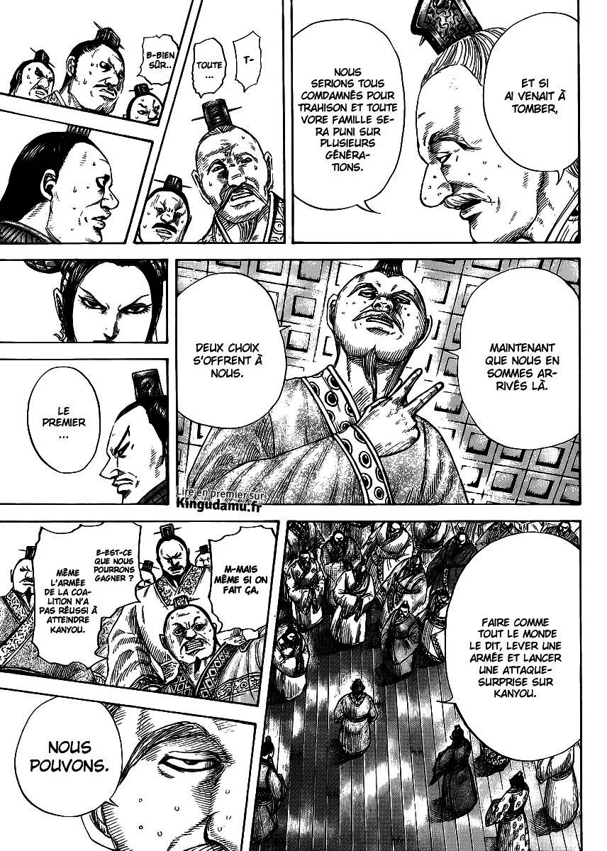 Kingdom - 410 - 65541474b010f.webp