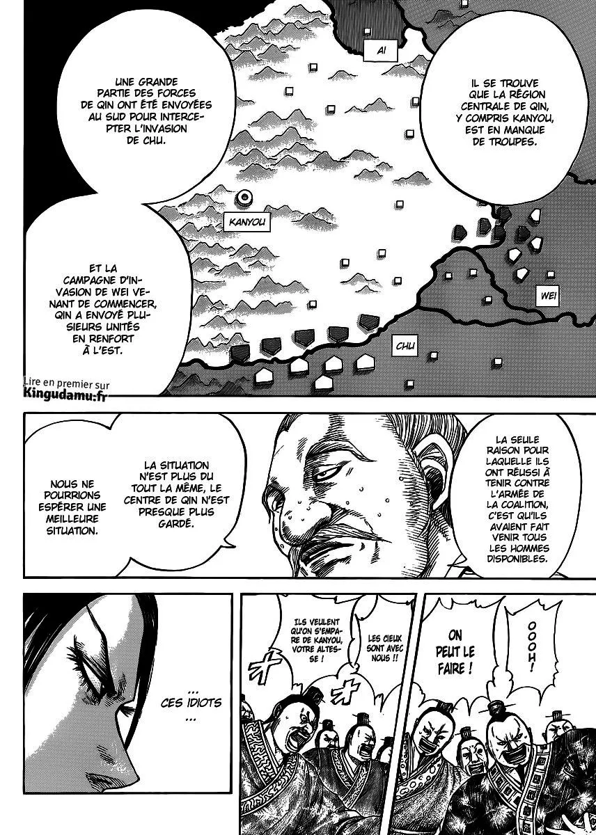 Kingdom - 410 - 65541474e0d01.webp