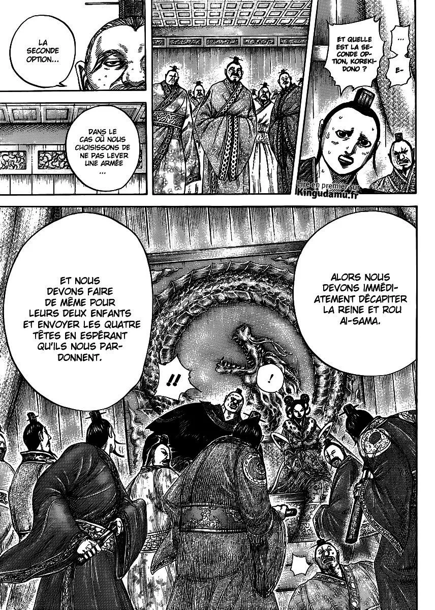 Kingdom - 410 - 655414752d36b.webp