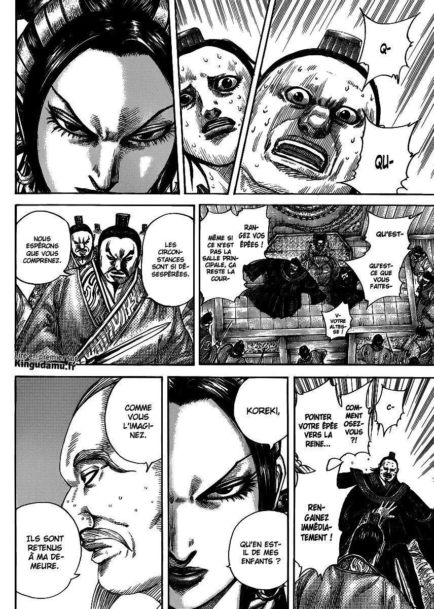 Kingdom - 410 - 655414756883a.webp