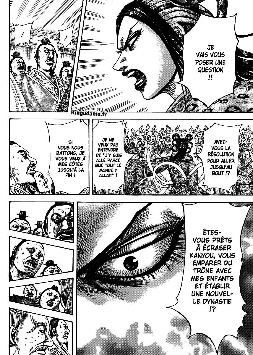 Kingdom - 410 - 6554147659eca.webp