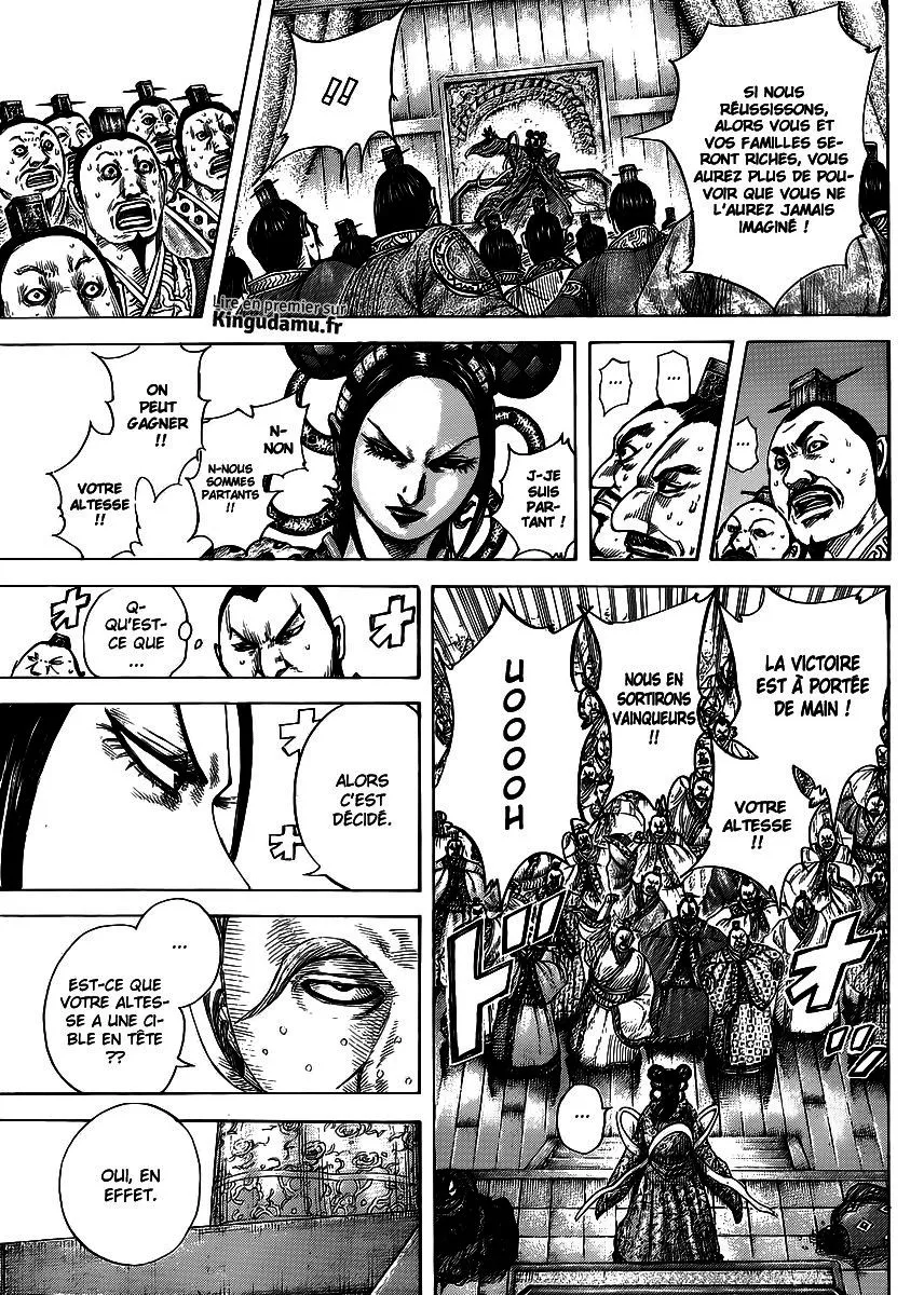 Kingdom - 410 - 6554147694c74.webp