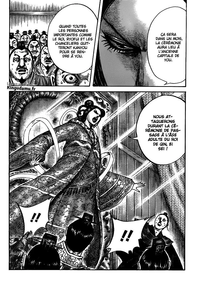 Kingdom - 410 - 65541476cd8aa.webp