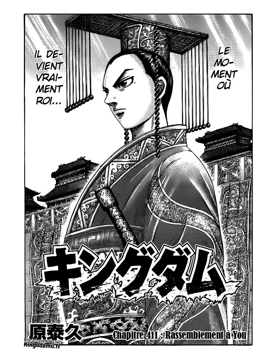 Kingdom - 411 - 6554147714a0a.webp