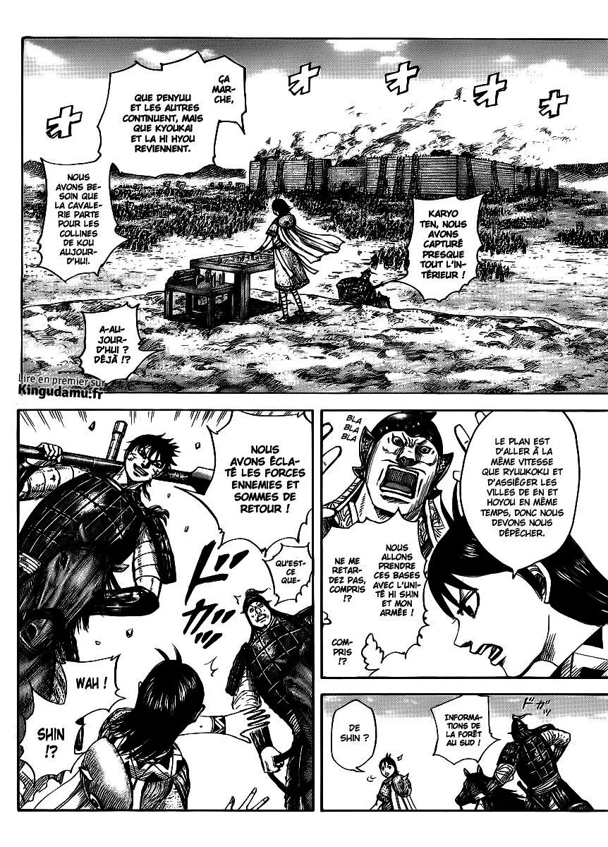 Kingdom - 411 - 65541477ce844.webp