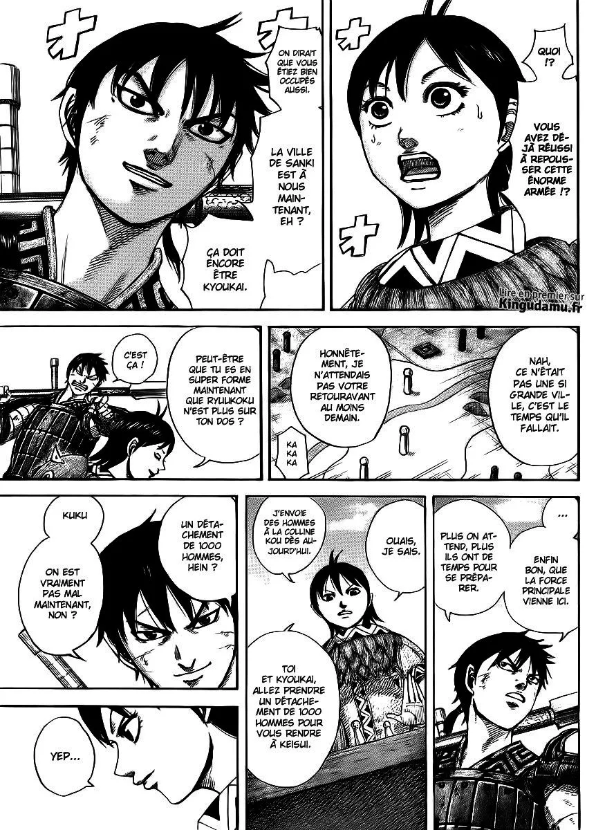 Kingdom - 411 - 6554147810735.webp