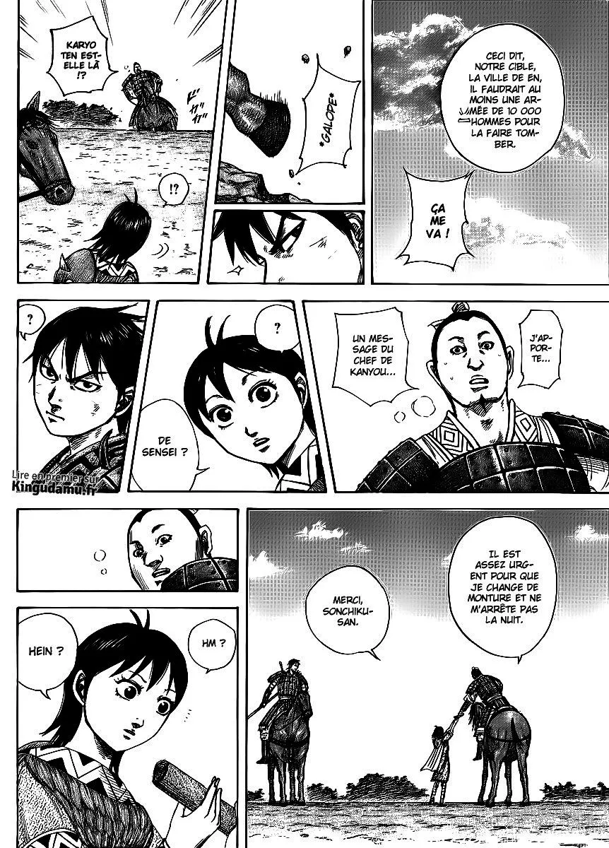 Kingdom - 411 - 655414784c7a3.webp