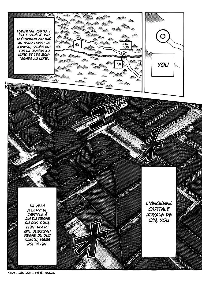 Kingdom - 411 - 655414790a2f7.webp