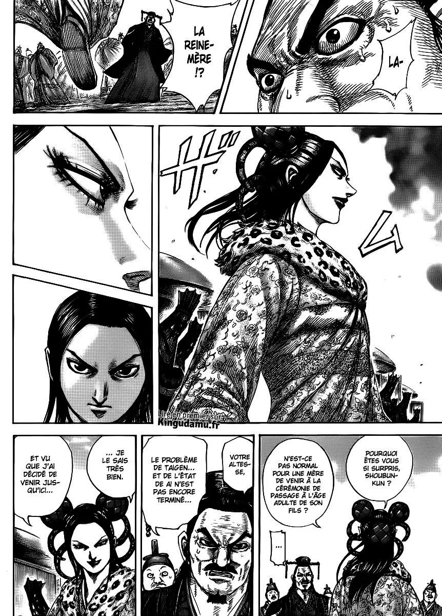 Kingdom - 411 - 6554147a9c4f0.webp