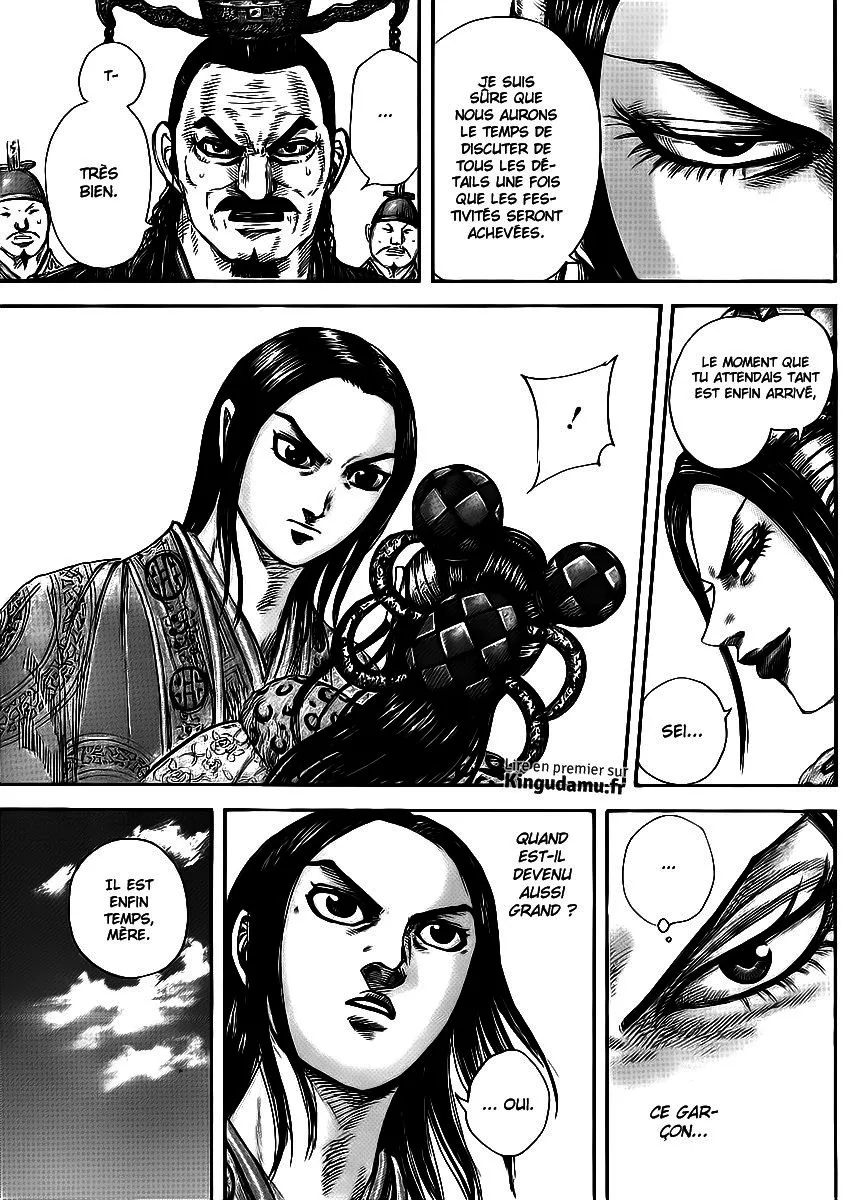 Kingdom - 411 - 6554147ad0b8c.webp