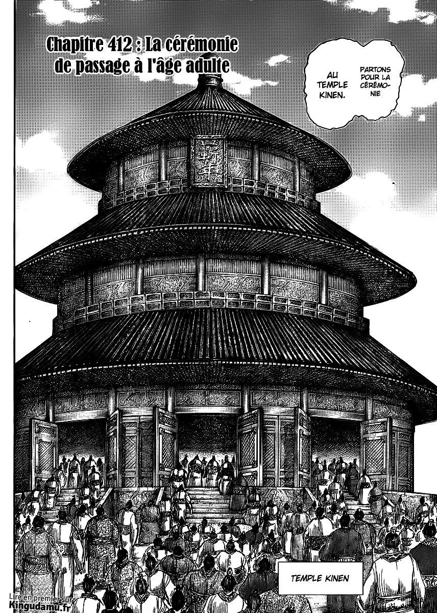 Kingdom - 412 - 6554147c2017b.webp