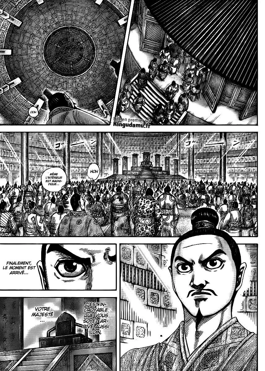 Kingdom - 412 - 6554147c6ed86.webp