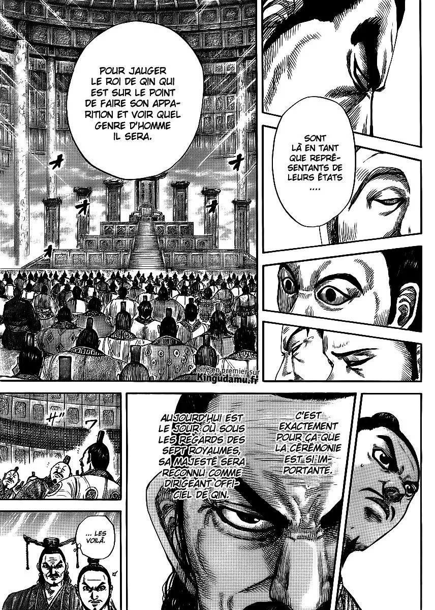 Kingdom - 412 - 6554147d08a30.webp