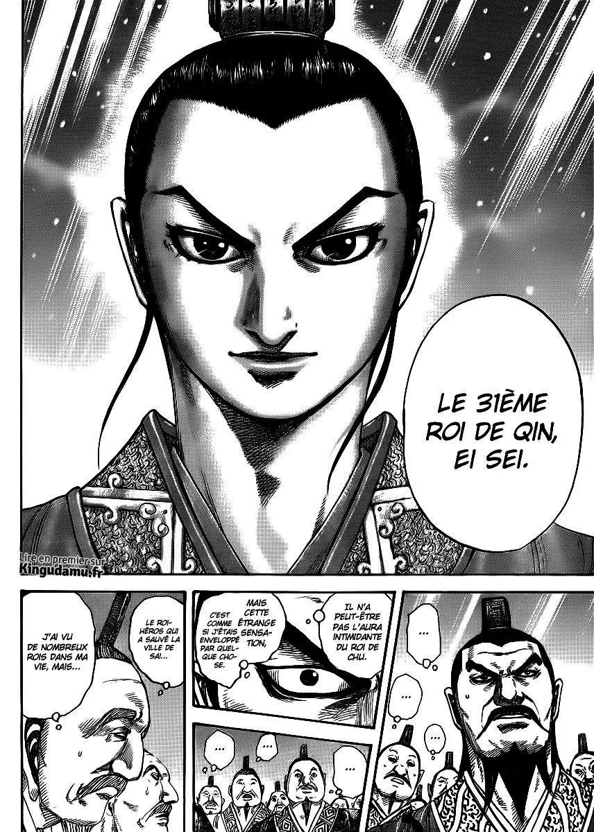 Kingdom - 412 - 6554147ed4254.webp