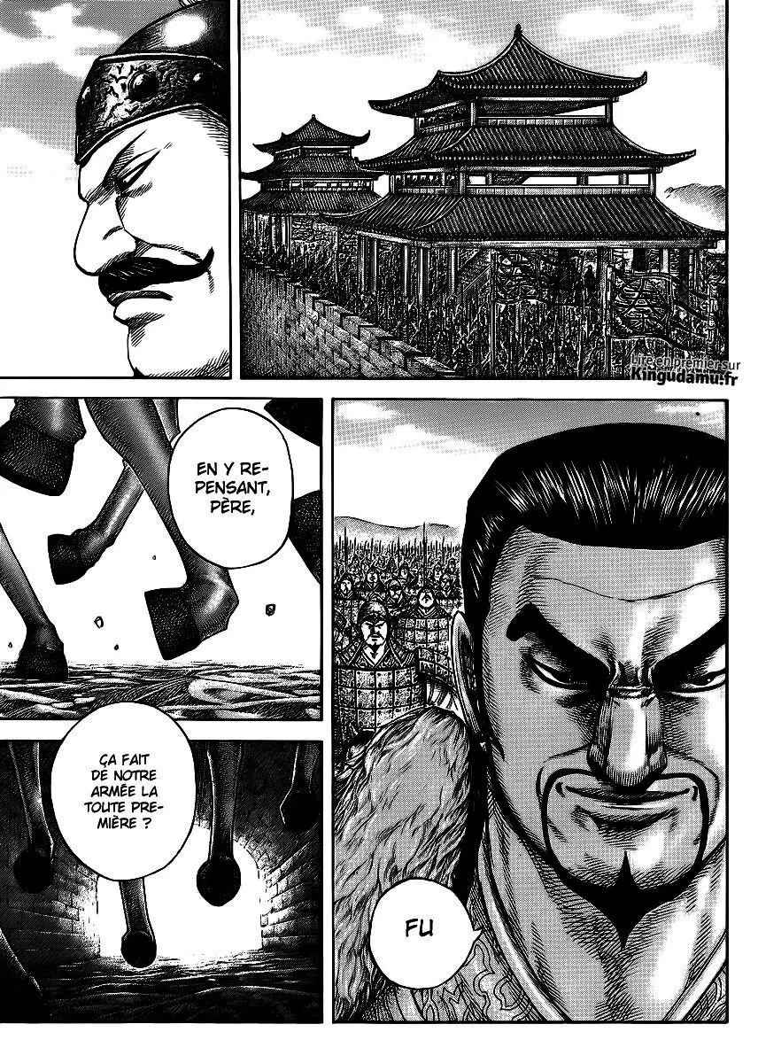Kingdom - 412 - 6554147f990c3.webp