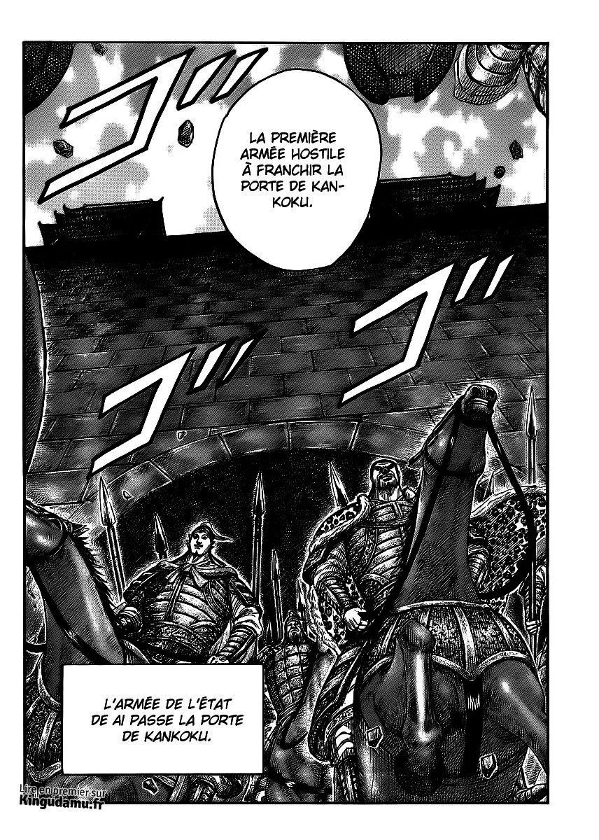 Kingdom - 412 - 6554147fde240.webp