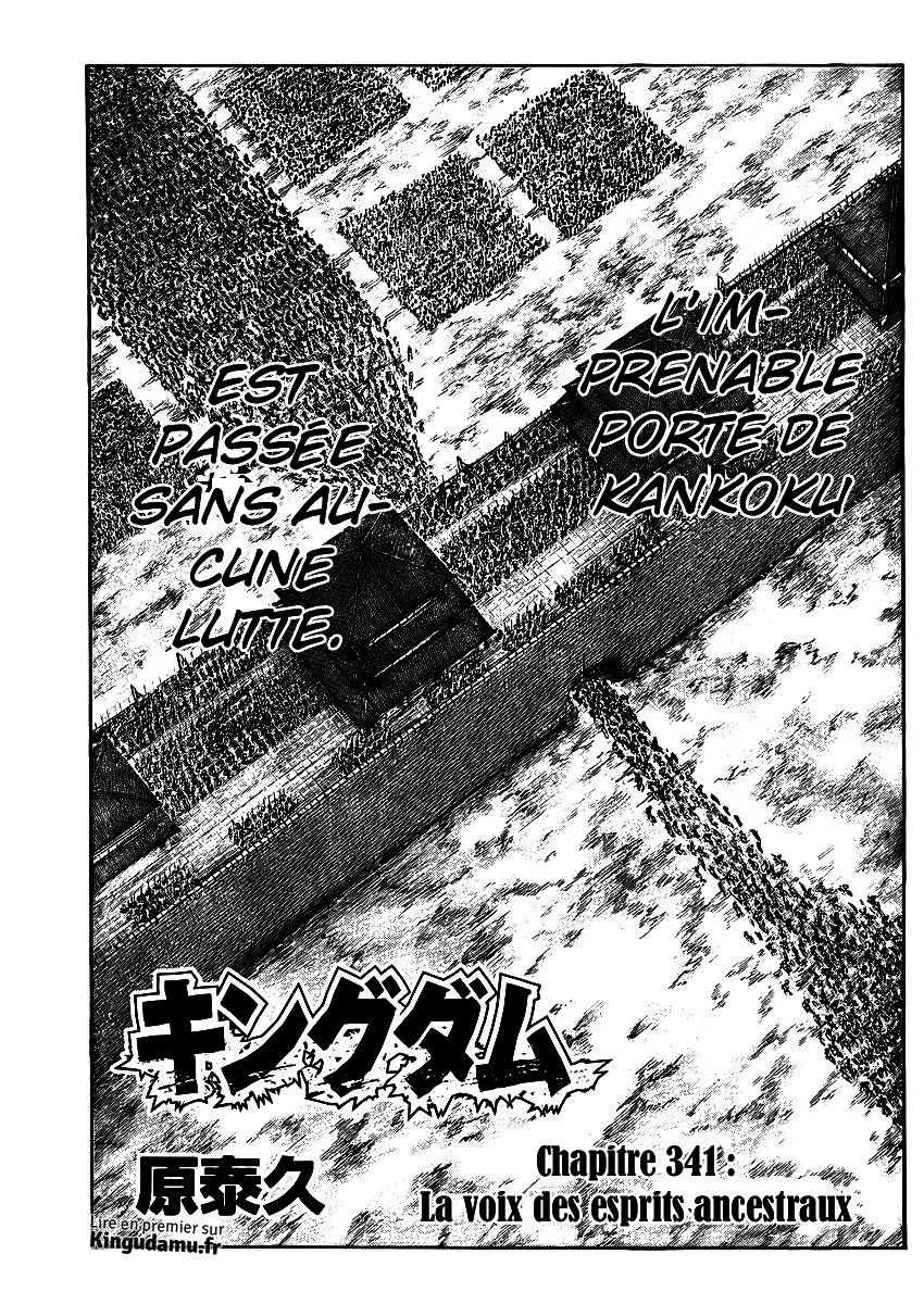 Kingdom - 413 - 6554148036a3c.webp
