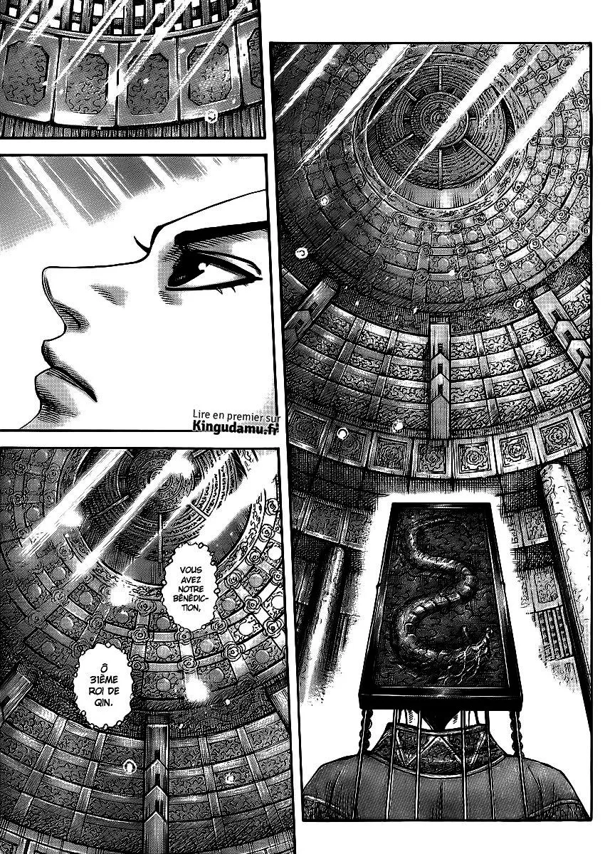 Kingdom - 413 - 6554148238cfe.webp